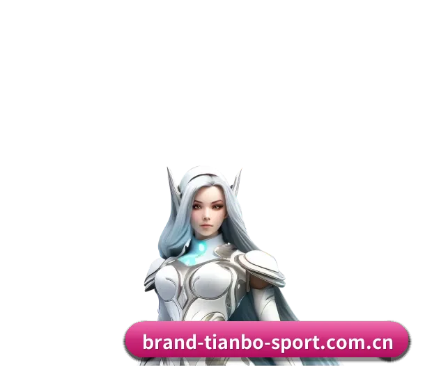天博体育 APP(TB)