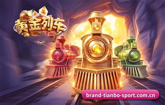 天博体育 APP 界面 - TB