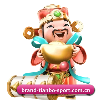 天博体育 APP | TB